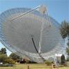 Radio Astronomy Antenna (Unique)