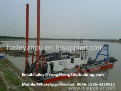 Water Flow 400m3/H Sand Boat