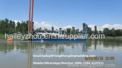 Good Quality Dredge Manufacture