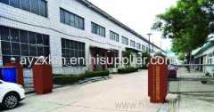 Anyang Zhongxun Technology Co.,Ltd