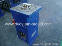 the plasric of HB-Bamix switch middle