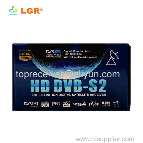 Mini HD TV set-top box