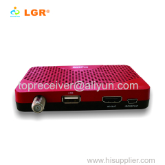 The factory spot HD digital TV set-top box