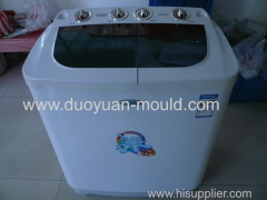 Washing machine.washin machine No.3