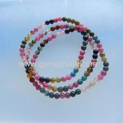 Tourmaline Loose Bead Gemstone Bracelet