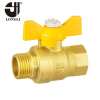 Inner and outer wire butterfly handle Brass ball valve Natural gas special valve