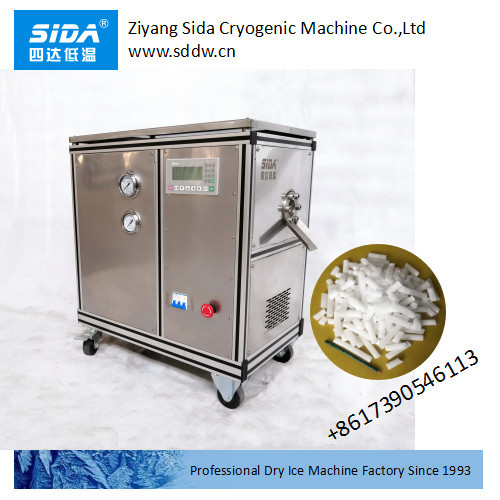 SIDA brand small full auto dry ice pellet making machine 30kg/h