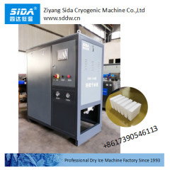 SIDA brand full auto dry ice block making machine 100~180kg/h with dry ice block conveyor