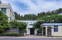 Sida Cryogenic Machine Co., Ltd