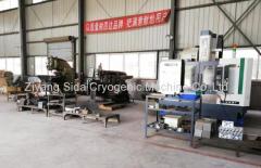 Sida Cryogenic Machine Co., Ltd