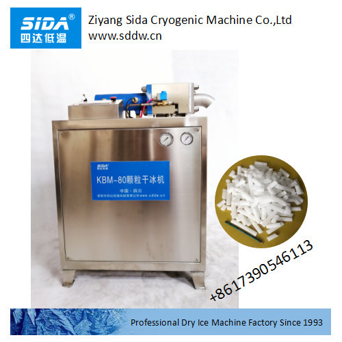 SIDA brand small dry ice pellet making machine 80kg/h with low noise