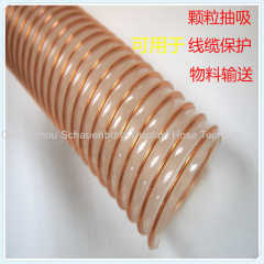 PU Food Grade Wire Reinforce Hoses;powder suction hose;sawdust transportation hose