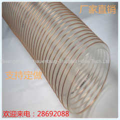 PU Food Grade Wire Reinforce Hoses;powder suction hose;sawdust transportation hose