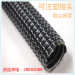 Wire and weaving Nylon Yarns Reinforced Hoses;smoke conveying hose;industrial vacuum cleaner hose