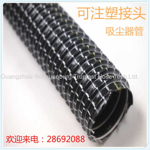 Wire and weaving Nylon Yarns Reinforced Hoses;smoke conveying hose;industrial vacuum cleaner hose