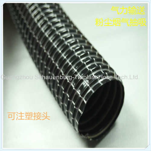 Wire and weaving Nylon Yarns Reinforced Hoses;smoke conveying hose;industrial vacuum cleaner hose