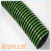 Plastic Hoses With Color Helix;industrial vacuum cleaner hose;dust removal hose