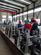 Shijiazhuang Zhongtai Pipe Technology Development Co.,Ltd
