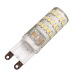 4W silicone LED G9 light 300lm(hot) 360°