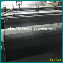 18x14 Mesh Epoxy Resin Coating Steel Mesh Fabric