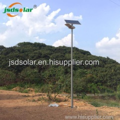 Vega Series Smart All-In-One Solar Street Light