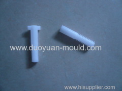 Battery fan of plastic NO.5