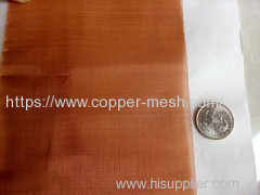 woven copper mesh wier mesh