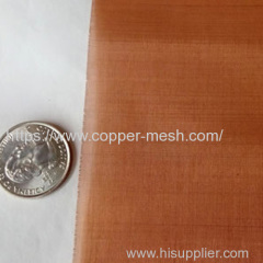 Fine copper mesh wire mesh