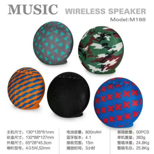 subwoofer Portable mini bluetooth speaker