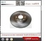 brake disc: 3C107112 43512-60180 7779409 9424212112 DF7340 brake disc