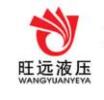 Yantai Wangyuan Hydraulic Co., Ltd