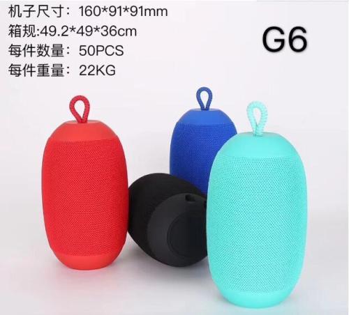 Best Selling Rechargeable portable wireless bluetooth speakers