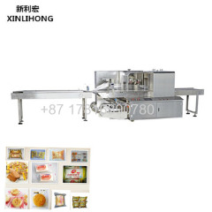Small scale pillow snacks sponge cake packaging machine with plastic packing