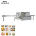Small scale pillow snacks sponge cake packaging machine with plastic packing