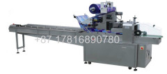 Chocolate / candy / biscuit / bread / Food sealing packing machine