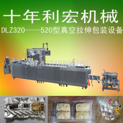 full-automatic continuous stretching vacuum packaging machine