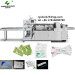 Horizontal Quadrangle Seal Automatic Packing Machine