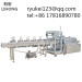 Horizontal Quadrangle Seal Automatic Packing Machine