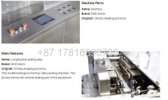 Horizontal Quadrangle Seal Automatic Packing Machine