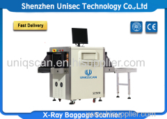 Universal X Ray Baggage Screening Machine For Dangerous Object Inspection