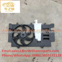 Radiator Fan for H220 Brilliance auto parts