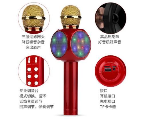 Wireless Karaoke Microphone USB KTV Player Bluetooth Mic Speaker