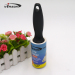 Plastic Handle pet Lint Remover Roller