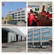 Zhucheng lijie food machinery