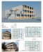 container homes 40ft HQ luxury prefab modular modern villa