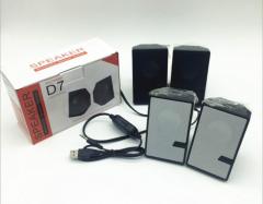 high Qulity portable laptop speakers USB 2.0 Multimedia Stereo