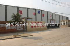 Luoyang Longzhong Heavy Machinery