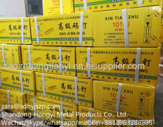 Shandong Hongyi Metal Products Co., Ltd.