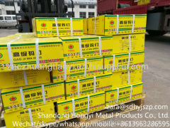 Shandong Hongyi Metal Products Co., Ltd.