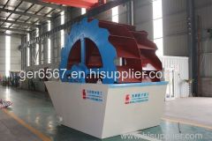 XSD wheel sand washing machine